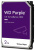WD Purple, 3,5”, 2TB, SATA/600, 64MB di cache – nuovo
