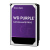 Western Digital WD Purple 3,5  8Tb ATA III Series – nuovo