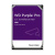Disco rigido Western Digital Purple Pro 8Tb 7200 rpm 256Mb 3,5  ATA III Series – nuovo