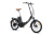 Bicicletta Elettrica  Pieghevole di Passeggio, E-20 .2 Moma Bikes, Alluminio, SHIMANO 7V, Bat. Ion Litio 36V 16Ah – nuovo