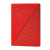 Disco rigido esterno Western Digital My Passport 2Tb rosso – nuovo