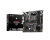 MSI PRO B550M-P GEN3 scheda madre AMD B550 slot AM4 micro ATX – nuovo
