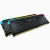 Corsair Vengeance RGB CMG32GX4M2E3200C16 Modulo di memoria da 32 GB 2 x 16 GB DDR4 3200 MHz – nuovo