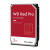 Disco rigido Western Digital Red Pro 2Tb 7200 rpm 64Mb 3,5  ATA III Series – nuovo