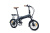 Bicicletta Elettrica  Pieghevole di Passeggio, E-18TEEN Moma Bikes, Alluminio, SHIMANO 7V, Bat. Ion Litio 36V 9Ah – nuovo