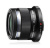 Olympus M.ZUIKO Obiettivo Macro Digitale Nero – nuovo