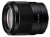 Sony FE 35 mm F1.8 MILC/SLR nero – nuovo