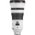 Obiettivo Canon EF 400 mm f/2,8L IS III USM – nuovo