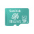 SanDisk SDSQXAO-512G-GNCZN Memoria flash 512 GB MicroSDXC UHS-I – nuovo