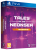 Tales Of the Neon Sea Edizione da collezione PS4 – nuovo