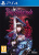 Bloodstained Ritual of the Night PS4 – nuovo