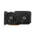 ASUS Dual -RX6600XT-O8G AMD Radeon RX 6600 XT 8 GB GDDR6 – nuovo