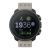 Suunto Vertical Solar Sand ricondizionato