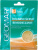 Geomar Thalasso Scrub Rimodellante Monodose 85 G