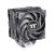 Thermaltake Toughair 510 Processore Refrigeratore 12 cm Nero