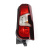Fanale posteriore CITROEN/PEUGEOT 9820554880