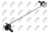 Bielletta barra stabilizzatrice NTY ZLT-CH-083
