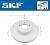 Disco freno SKF VKBD 81374 V1