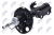 Ammortizzatore NTY A-TY-090