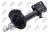 Ammortizzatore NTY A-SB-021