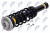 Ammortizzatore NTY A-BM-080