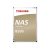 Toshiba N300 3.5″ 12 TB Serial ATA III