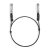 TP-Link TL-SM5220-1M cavo a fibre ottiche SFP+ DAC Nero