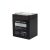 Vultech GS-4.5AH REV. 2.1 batteria UPS Acido piombo (VRLA) 12 V 4.5 Ah