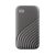 Western Digital My Passport 500 GB Grigio