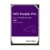 Western Digital Purple Pro 3.5″ 12 TB Serial ATA III