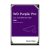 Western Digital Purple Pro 3.5″ 12 Tb Serial Ata Iii