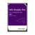 Western Digital Purple Pro 3.5″ 18 TB Serial ATA III