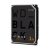 Western Digital Wd_black 3.5″ 8 Tb Sata