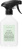 The Olphactory White Insignia Acqua Bergamota profumo per ambienti 500 ml