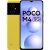 XIA DS POCO M4 5G 4+64 GLO YEL